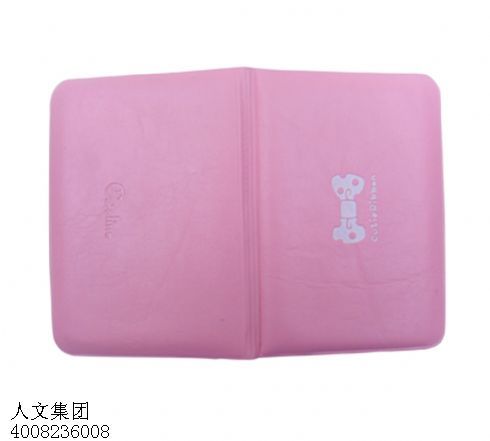 北京卡包KB002粉色