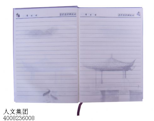 宁夏古典美女RW12001 硬抄笔记本