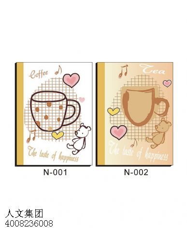 福建咖啡小熊N系列-软抄本2款